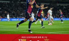 九游体育入口-关于巴塞罗那再度展现强大实力，积分榜上继续紧追领先者的信息