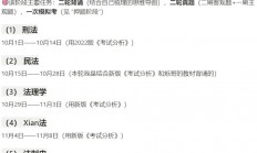 九游体育中国官网-天海主帅拥有丰富执教经验，球队稳扎稳打的简单介绍