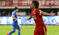 九游体育中国官网-富力主场争夺关键三分，对抗亚泰追赶前列的简单介绍