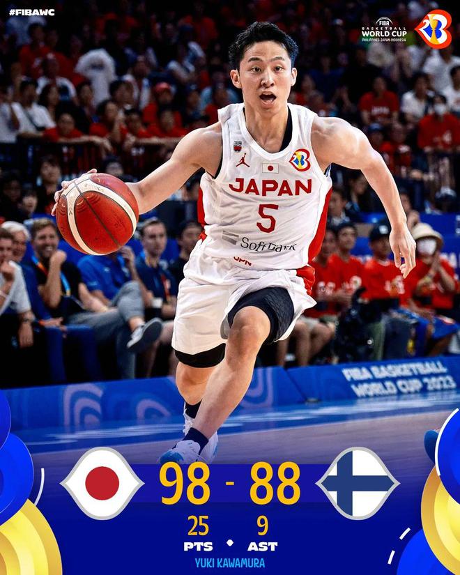 捷克女足遭遇两连败，无缘淘汰赛