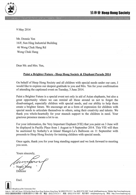 米尔沃尔主教练出席慈善晚宴,筹款支持当地慈善机构的简单介绍 米尔沃尔主教练出席慈善晚宴,筹款支持当地慈善机构的简单介绍