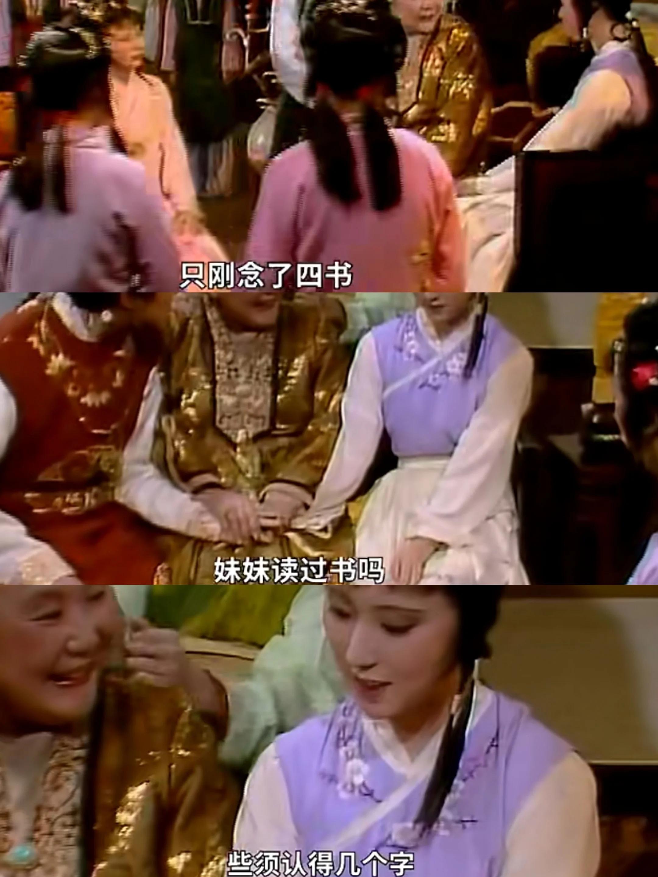 异曲同工之妙,实力对比谁更胜一筹的简单介绍 异曲同工之妙,实力对比谁更胜一筹的简单介绍