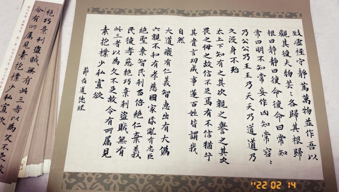 异曲同工之妙,实力对比谁更胜一筹的简单介绍 异曲同工之妙,实力对比谁更胜一筹的简单介绍