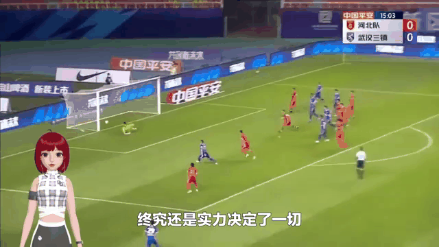 阿尔梅里亚主场大胜对手领跑