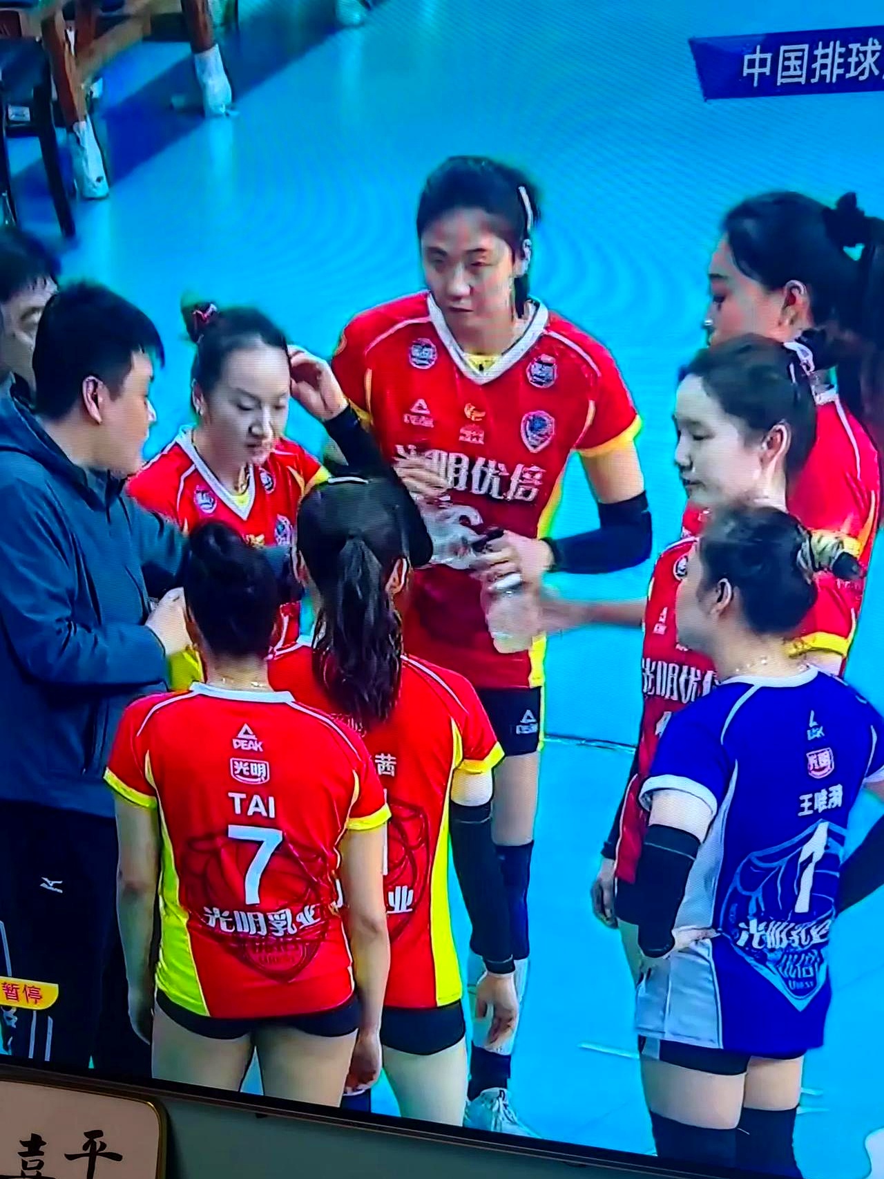 冠军争夺战,球队誓言不畏强敌 冠军争夺战,球队誓言不畏强敌