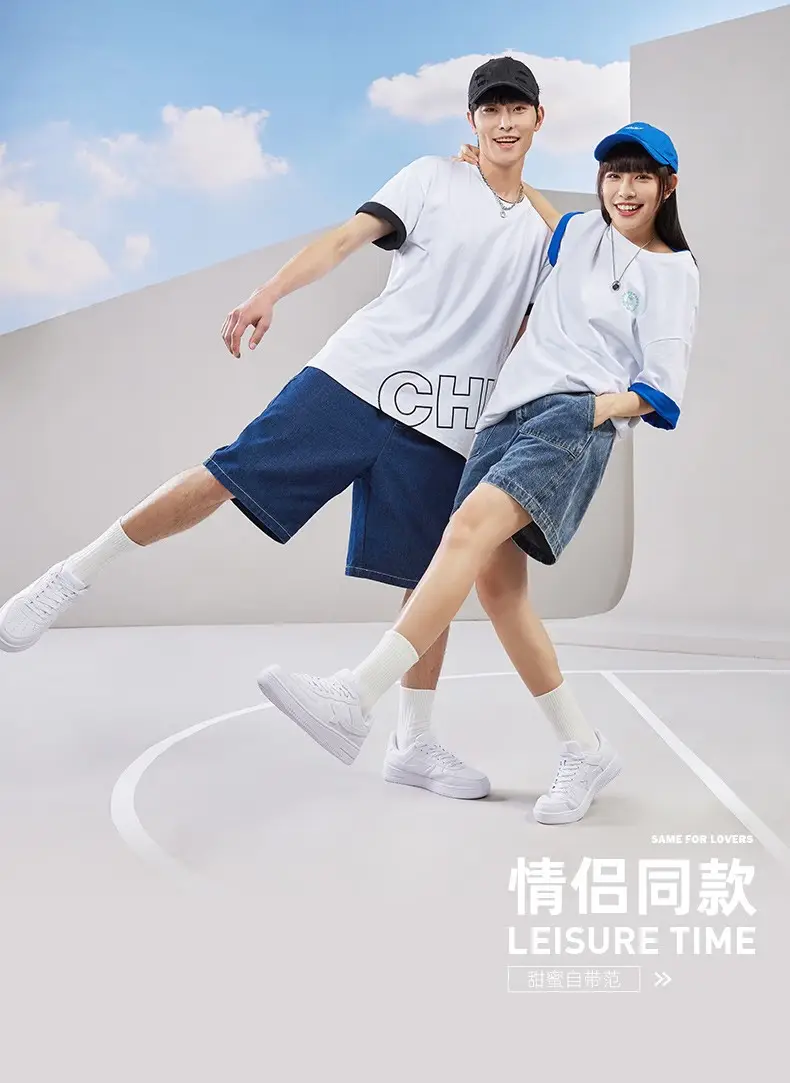 厄瓜多尔队长新特步发表重要声明的简单介绍 厄瓜多尔队长新特步发表重要声明的简单介绍