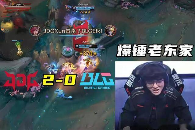 激烈比赛终结,胜者雄姿英发 激烈比赛终结,胜者雄姿英发