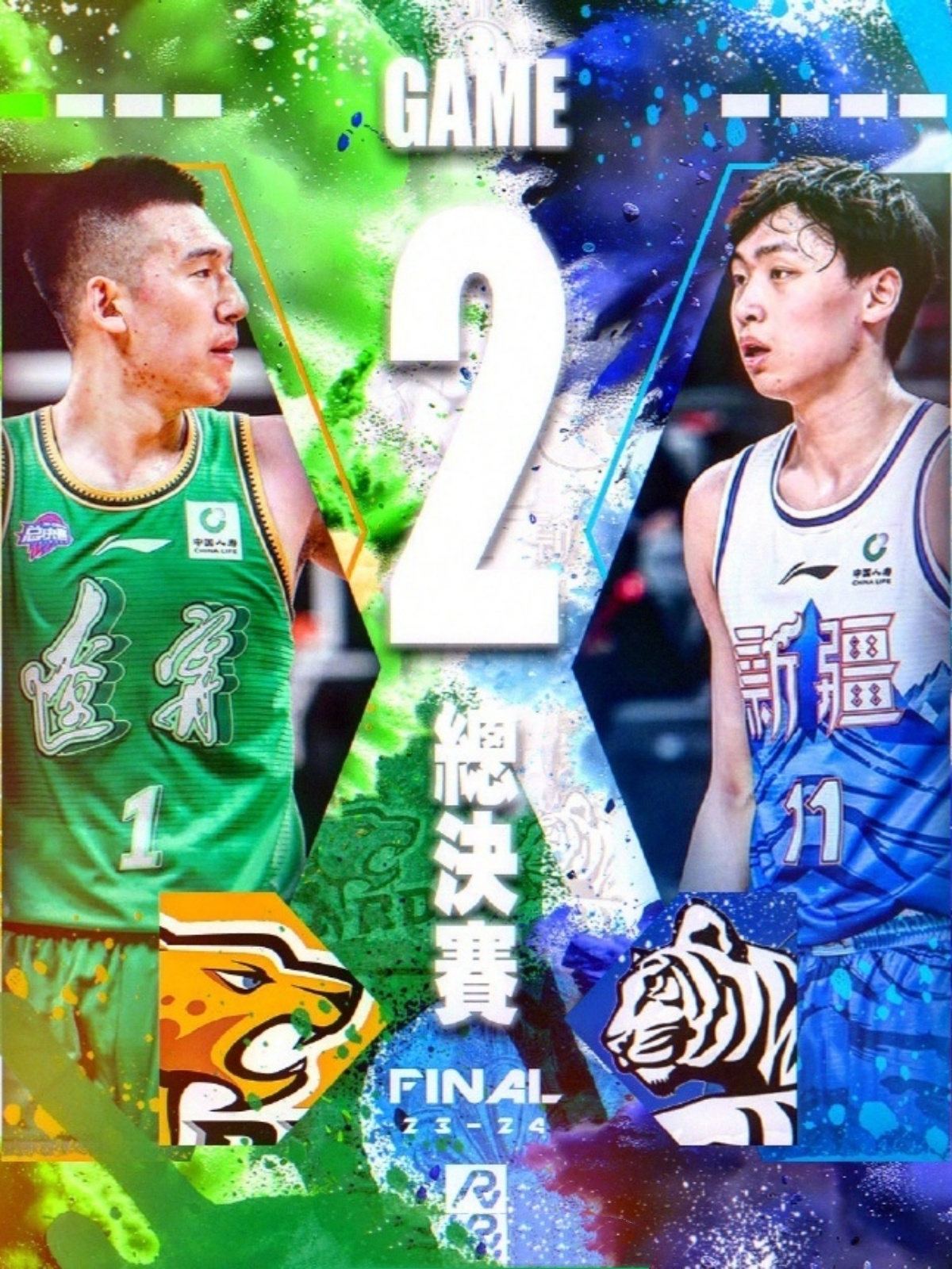 包含新疆男篮斗志昂扬备战决赛,誓取冠军!的词条 包含新疆男篮斗志昂扬备战决赛,誓取冠军!的词条