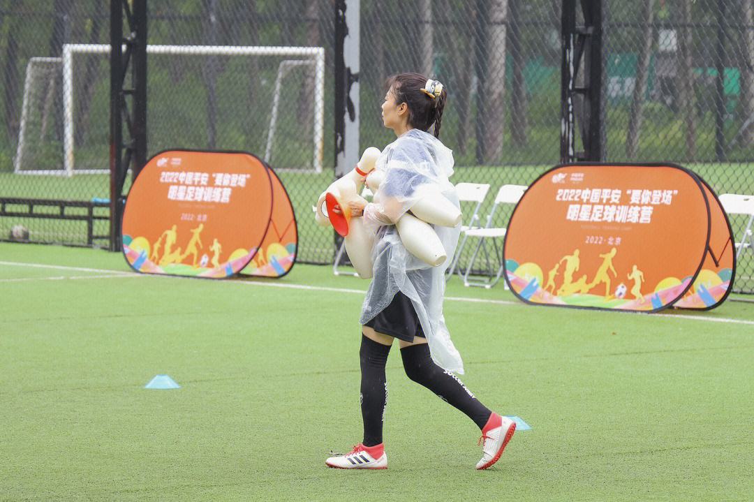 奥林匹亚科斯女足将进行训练营