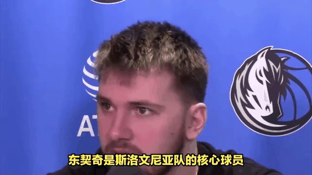 斯洛文尼亚队大获全胜,晋级下一轮比赛 斯洛文尼亚队大获全胜,晋级下一轮比赛