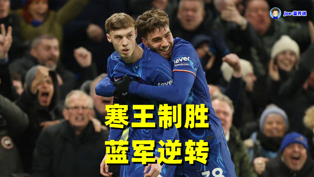 关于莱切客场险胜克罗托内，保持保级希望的信息