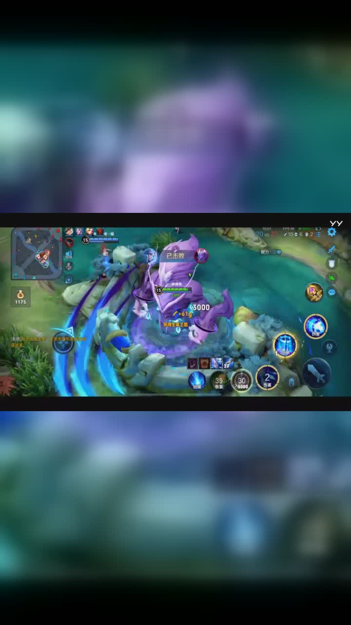 关于关键比赛中,冰川之巅拿下关键一胜,逆风翻盘成经典的信息 关于关键比赛中,冰川之巅拿下关键一胜,逆风翻盘成经典的信息