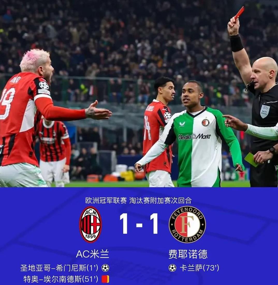 关于亚特兰大绝杀获胜，士气高涨备战下一场的信息