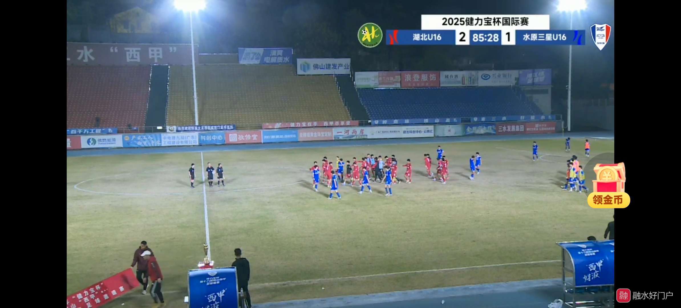 亚洲冠军杯:韩国队实力过关,双杀对手 亚洲冠军杯:韩国队实力过关,双杀对手