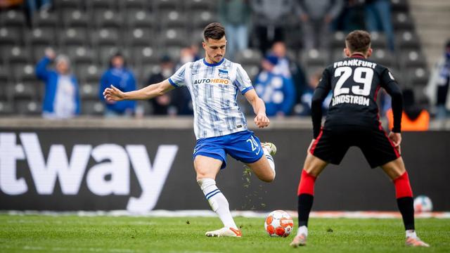 柏林赫塔遭遇连败，现状堪忧的简单介绍