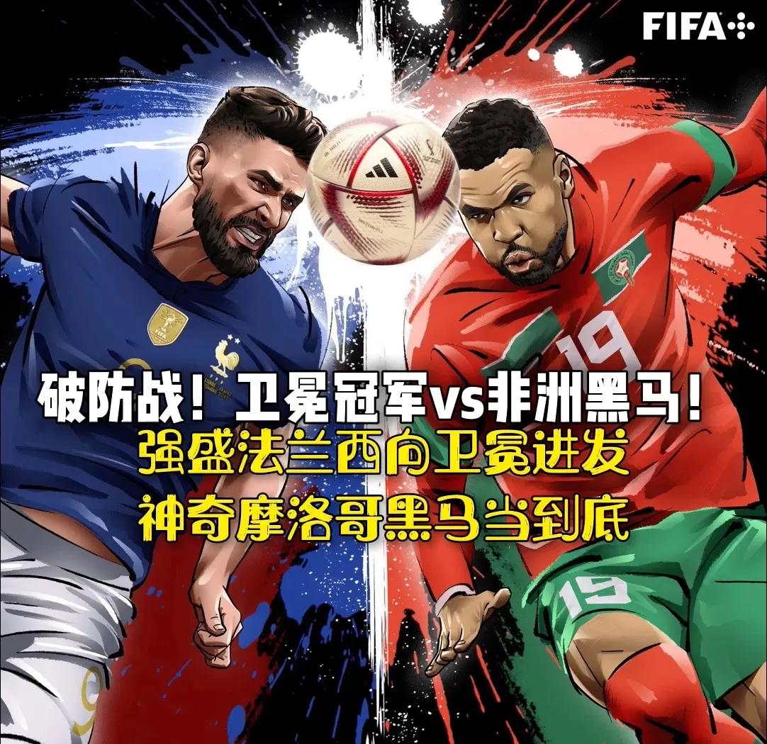 摩纳哥取得一场胜利，继续他们在法国联赛中的追赶