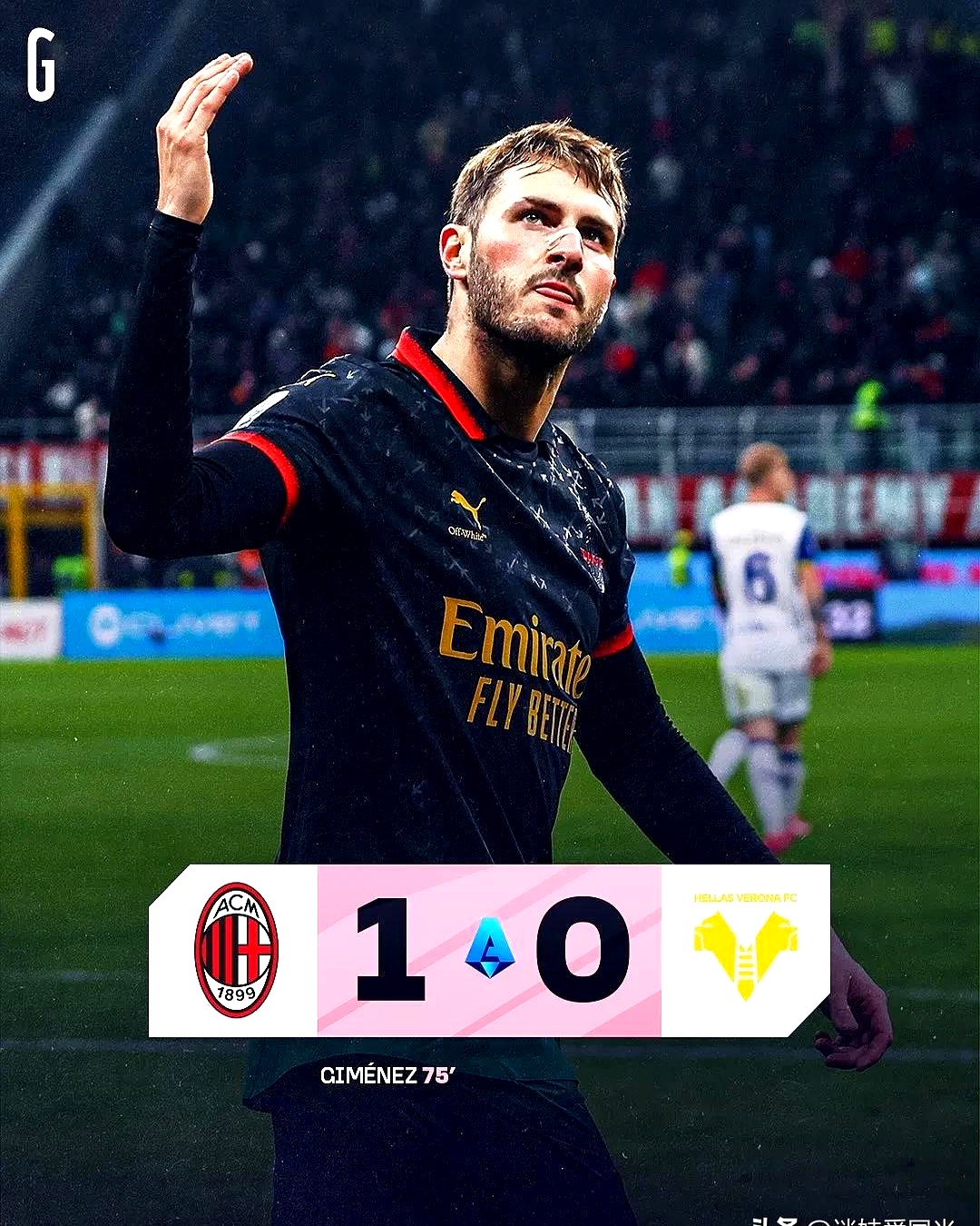 AC米兰客场大捷，锋芒拨云见日