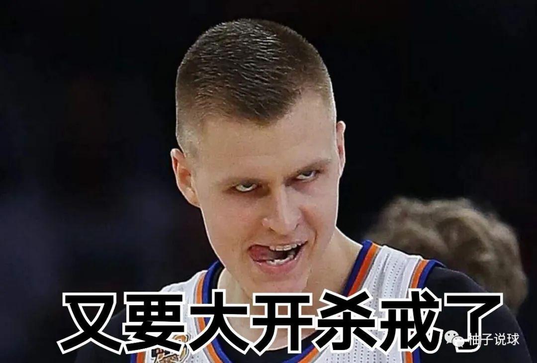 外线遇冷，球队投篮感冒，心态如何调整？的简单介绍