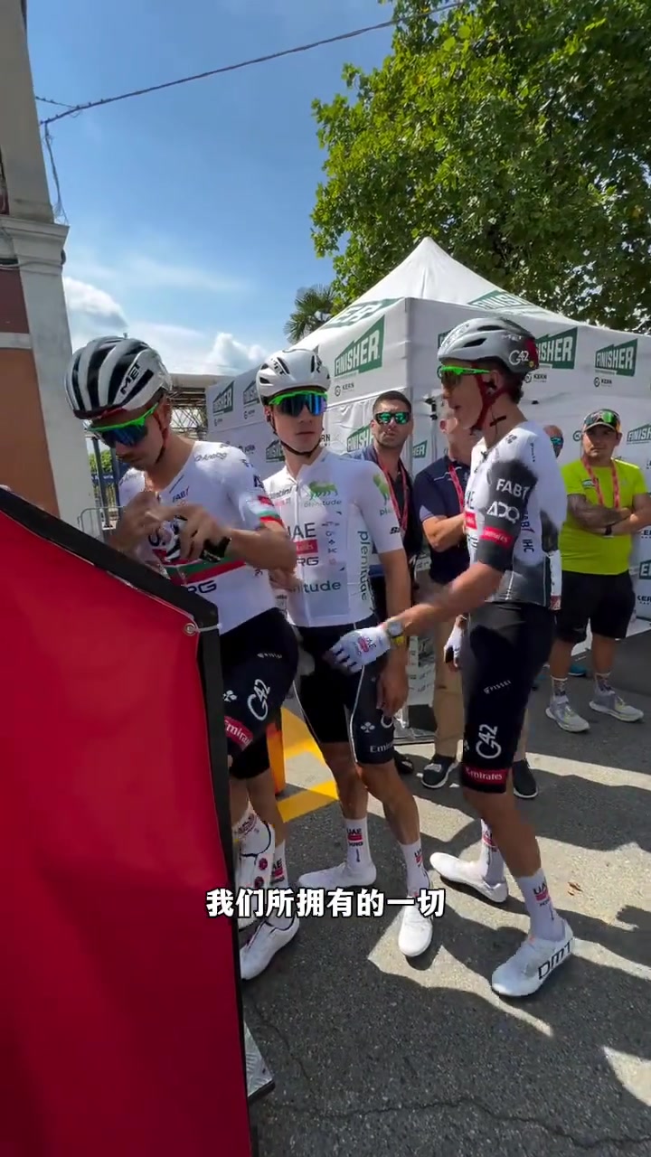 阿联酋球队在国际赛事中夺冠