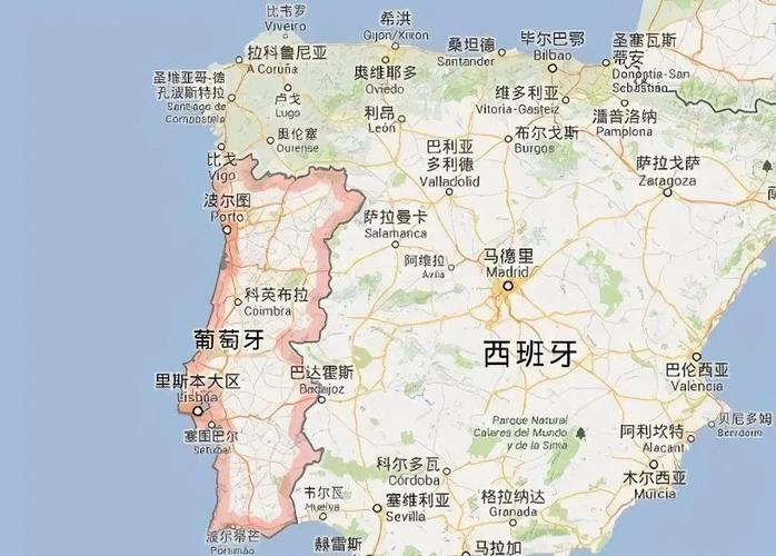 葡萄牙力保不败：与西班牙争夺胜利