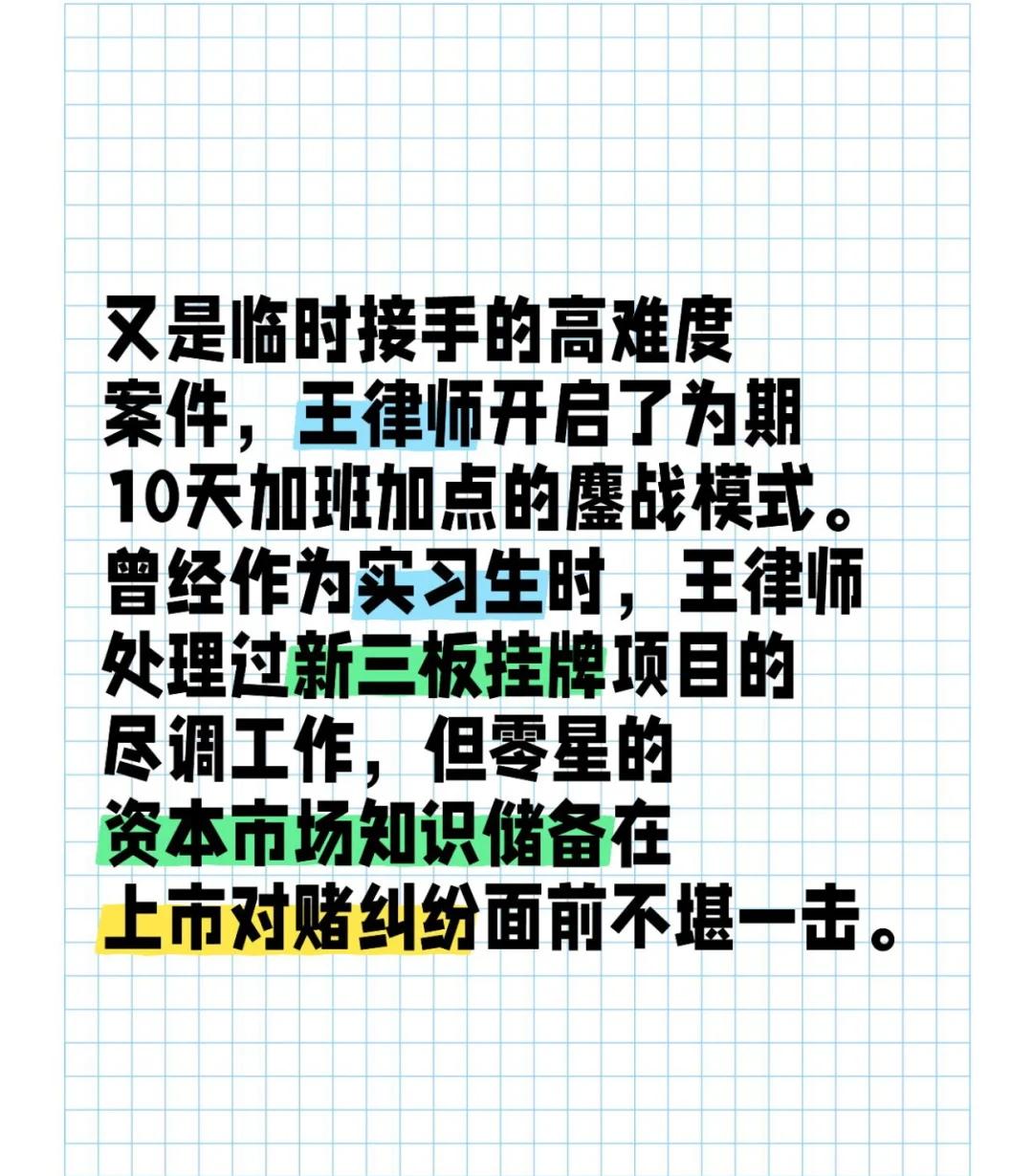 关于纷争升级!裁判判罚争议不断,比赛争议飙升的信息 关于纷争升级!裁判判罚争议不断,比赛争议飙升的信息