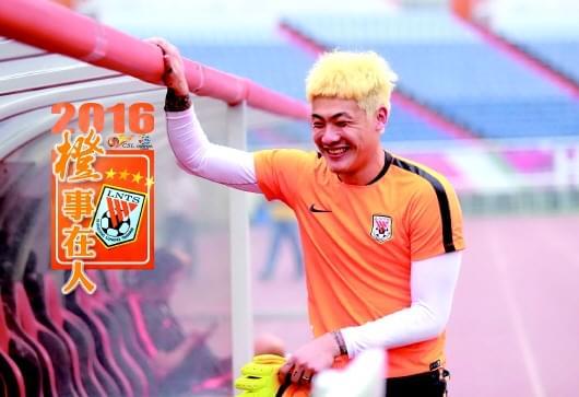 灭火队主帅研究对手战术,备战核心对决 灭火队主帅研究对手战术,备战核心对决