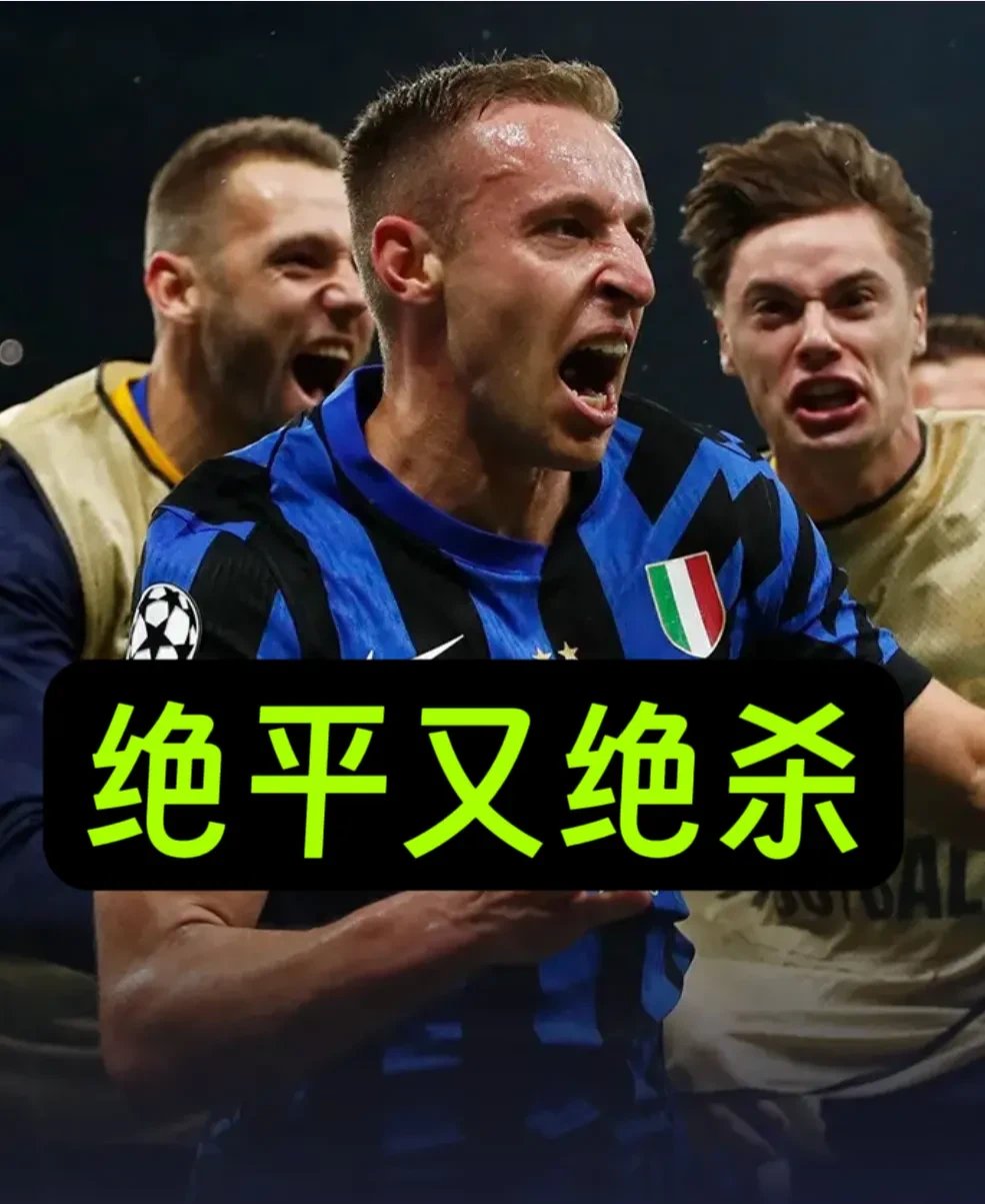 佛罗伦萨主场失利，帕尔马豪取三分的简单介绍