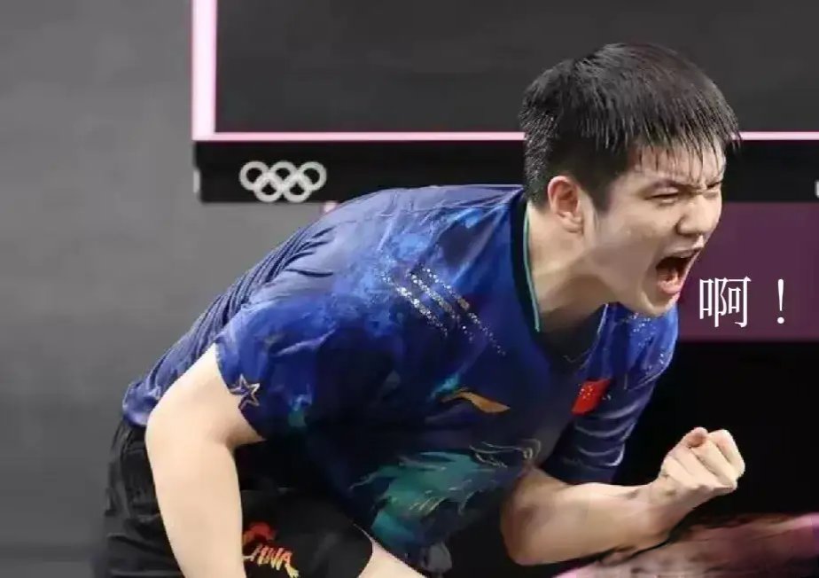 比赛中意外发生，球迷们目瞪口呆