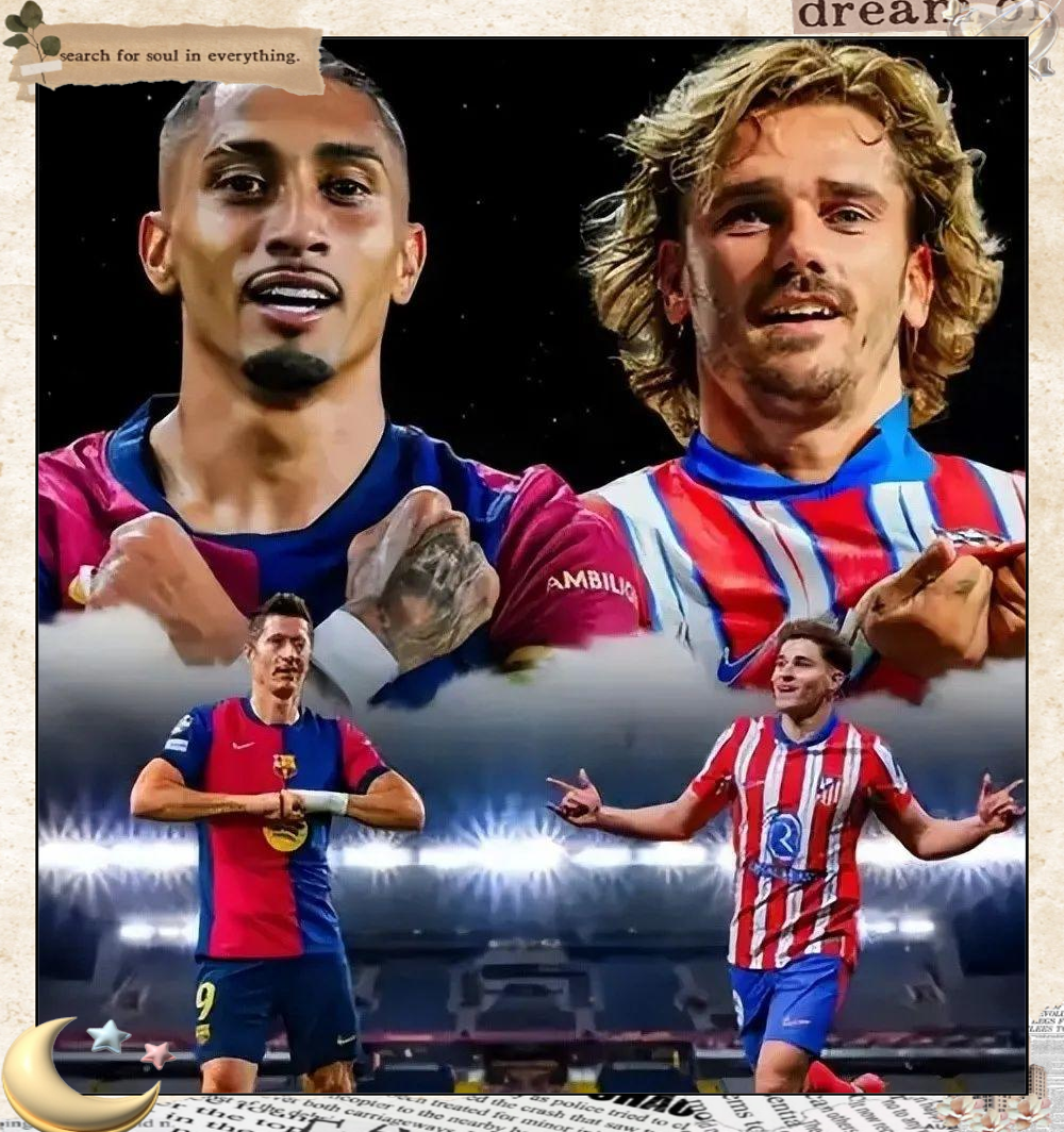 马竞逼平对手，小组出线悬念重重